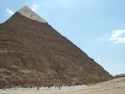 Giza_2263.JPG
