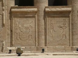 Edfu_1762.JPG