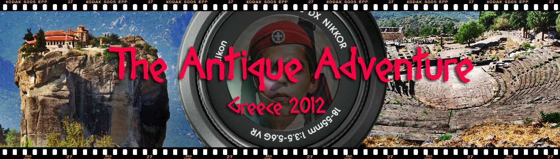 Ashka Travel Pictures. Greece The Antique Adventure