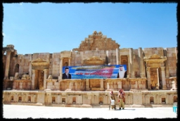 jerash_0158.JPG