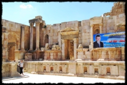 jerash_0159.JPG