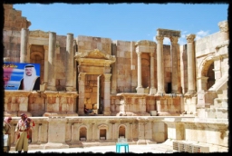 jerash_0161.JPG