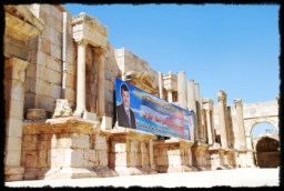 jerash_0162.JPG