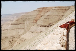 kerak_0590.JPG