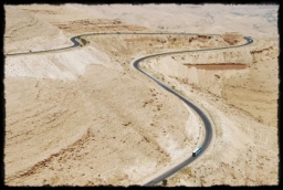 kerak_0608.JPG