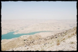 kerak_0611.JPG