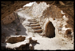 kerak_0640.JPG