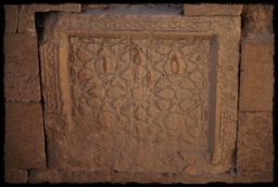 kerak_0651.JPG
