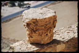 kerak_0670.JPG
