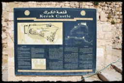 kerak_0674.JPG