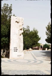 nebo_mountain_0516.JPG