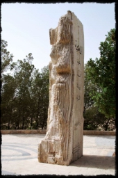 nebo_mountain_0517.JPG