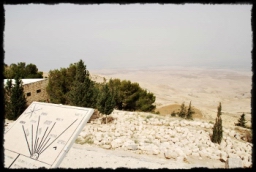 nebo_mountain_0523.JPG