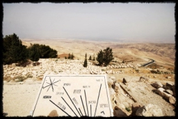nebo_mountain_0529.JPG