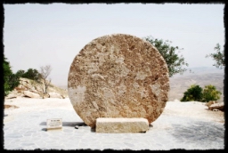 nebo_mountain_0552.JPG