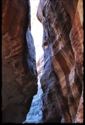 petra_jordan_0836.JPG