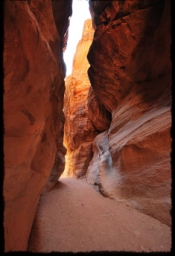 petra_jordan_0897.JPG