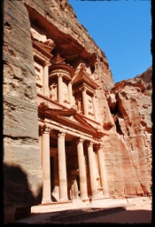 petra_jordan_0911.JPG