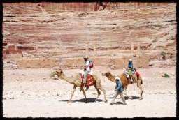 petra_jordan_0988.JPG