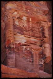 petra_jordan_1459.JPG