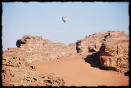 wadi_rum_1963.JPG