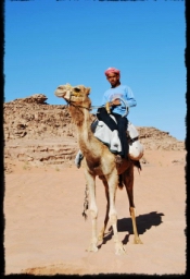 wadi_rum_1980.JPG