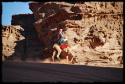 wadi_rum_1987.JPG