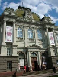 Muzeum Narodowe we Lwowie