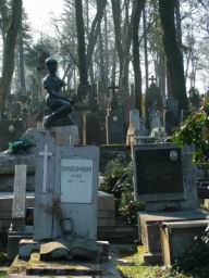 Cmentarz yczakowski, Lyczakowski Cemetery