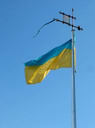 Flaga Ukrainy, ucrainian flag, bandiera d'Ukraina, ukrainian flag