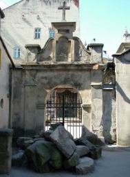 Dziedziniec Katedry Ormiańskiej, Armenian Cathedral Lviv