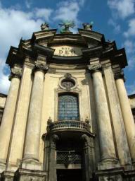 Klasztor Dominikanów, Lwow