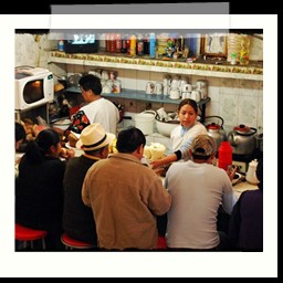 huancayo_030