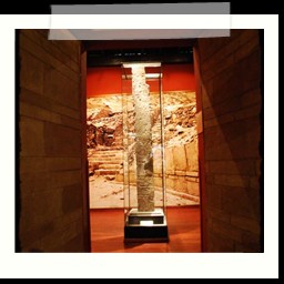 lima_077