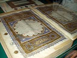 Konya Mevlana Mausoleum